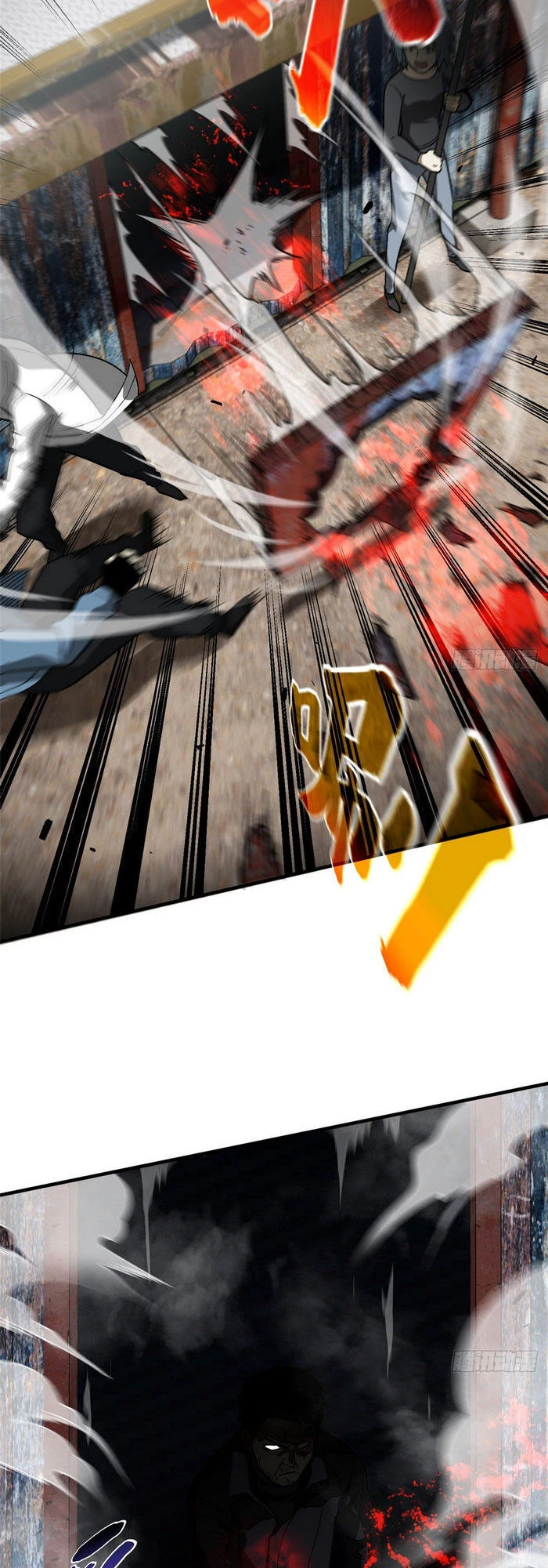 Toàn Cầu Cao Võ Chapter 64 - Trang 4