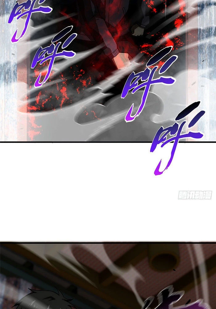 Toàn Cầu Cao Võ Chapter 64 - Trang 4