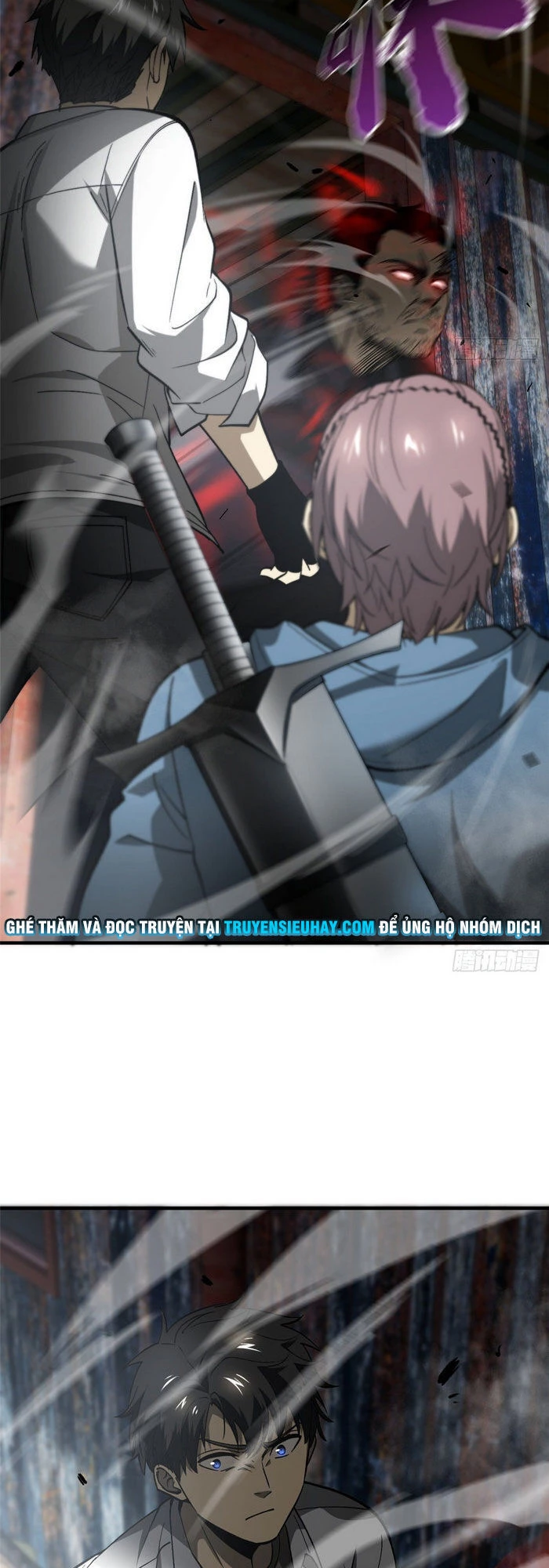 Toàn Cầu Cao Võ Chapter 64 - Trang 4