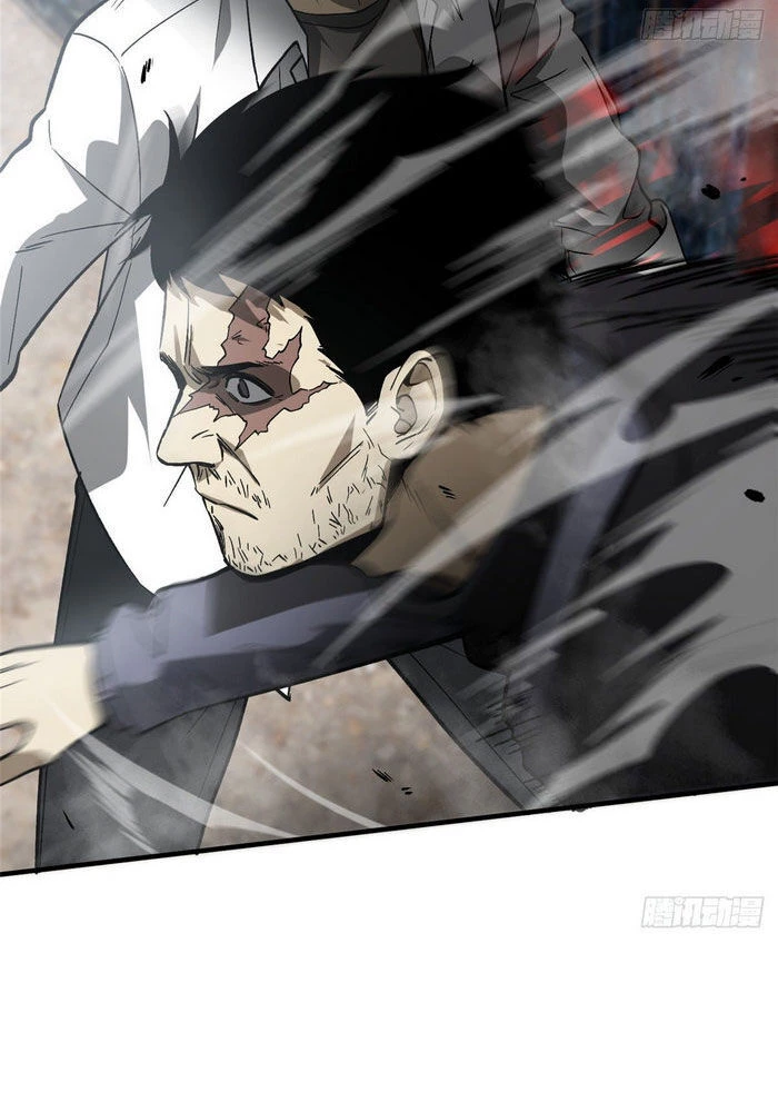 Toàn Cầu Cao Võ Chapter 64 - Trang 4