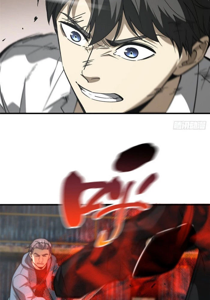 Toàn Cầu Cao Võ Chapter 65 - Trang 4