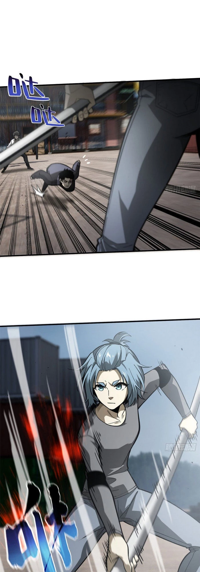 Toàn Cầu Cao Võ Chapter 65 - Trang 4