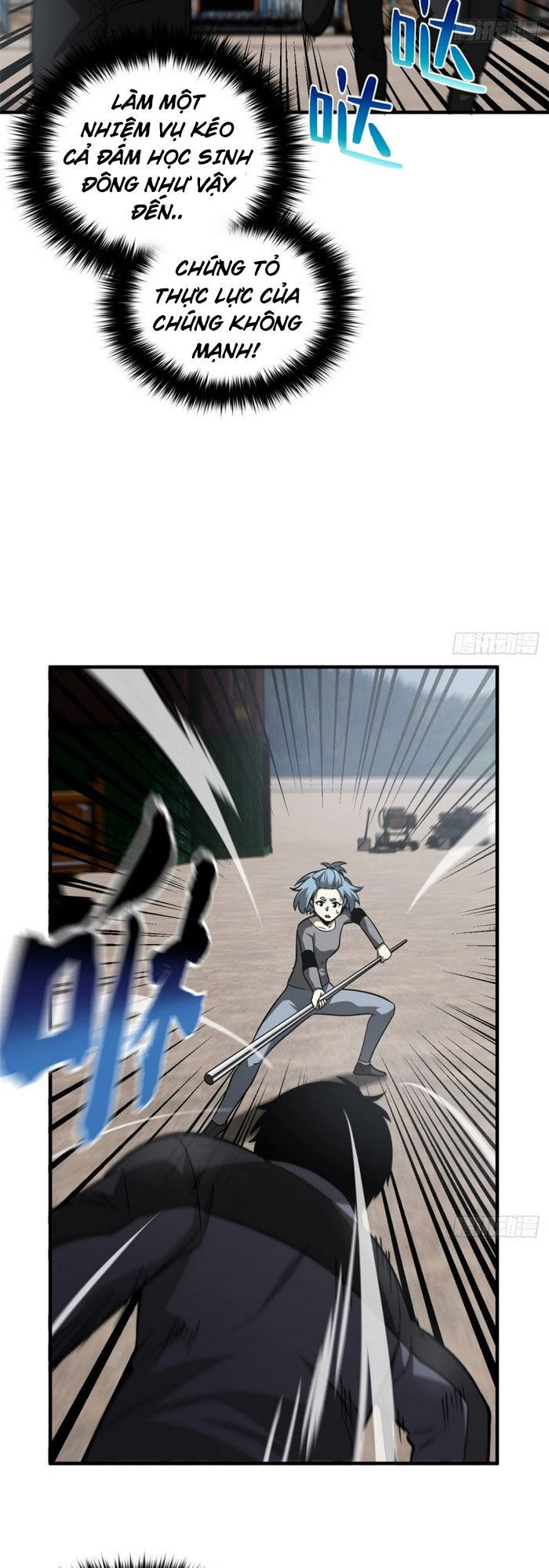 Toàn Cầu Cao Võ Chapter 65 - Trang 4