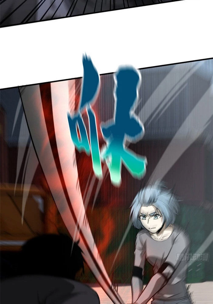 Toàn Cầu Cao Võ Chapter 65 - Trang 4