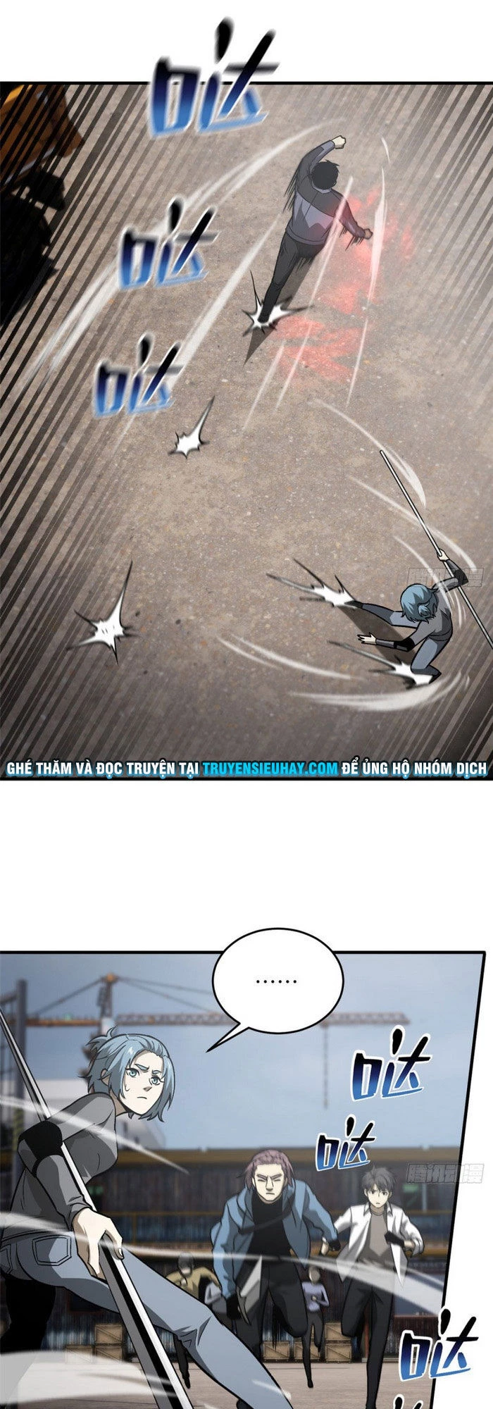 Toàn Cầu Cao Võ Chapter 65 - Trang 4