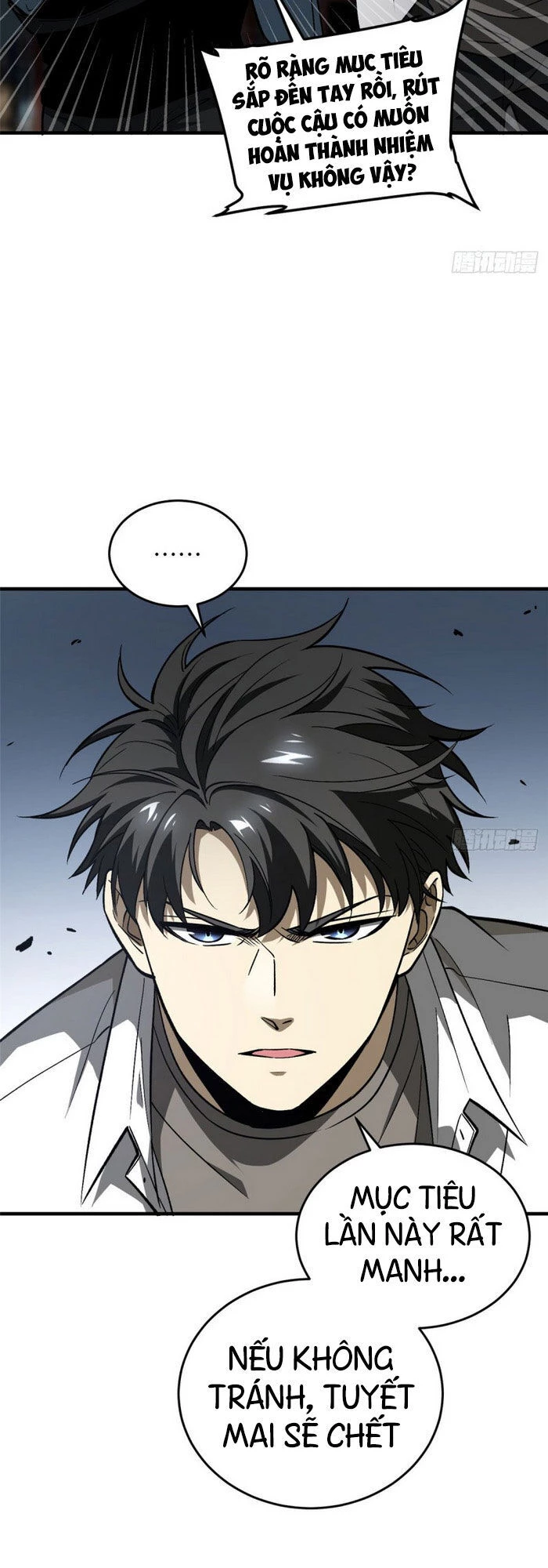 Toàn Cầu Cao Võ Chapter 65 - Trang 4