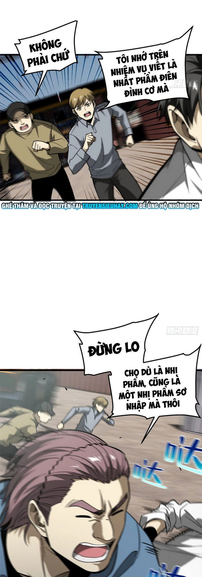 Toàn Cầu Cao Võ Chapter 65 - Trang 4