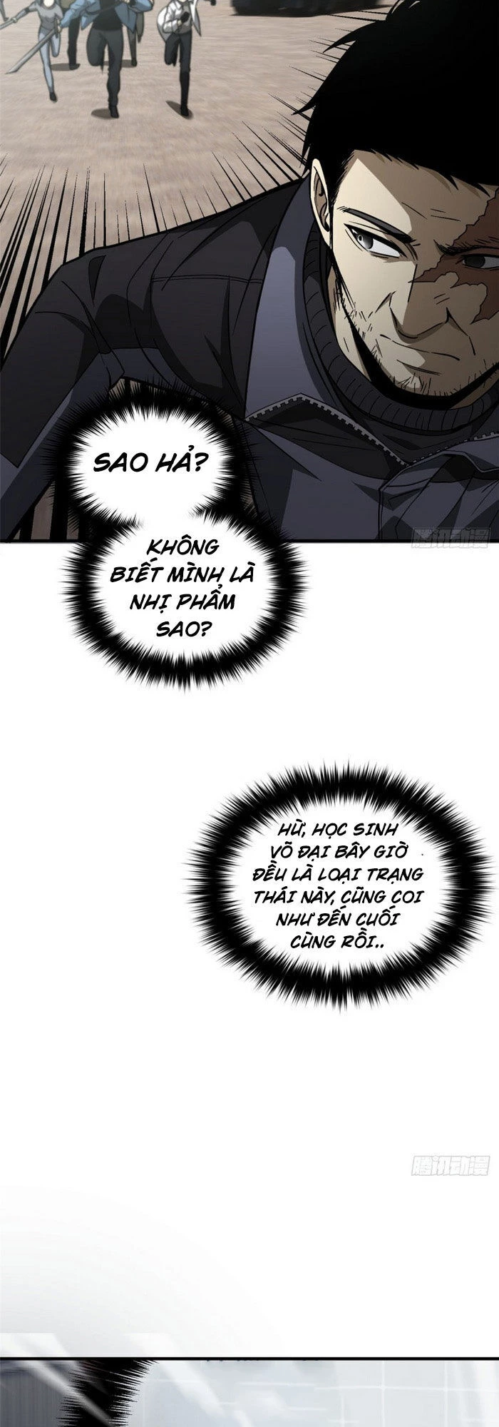 Toàn Cầu Cao Võ Chapter 65 - Trang 4