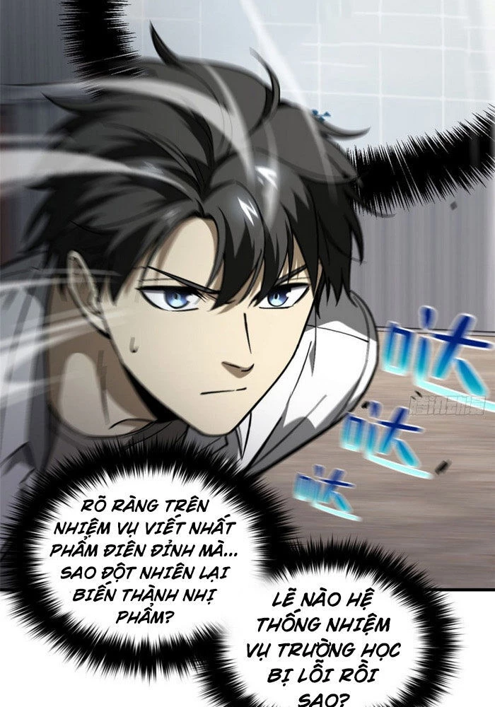 Toàn Cầu Cao Võ Chapter 65 - Trang 4