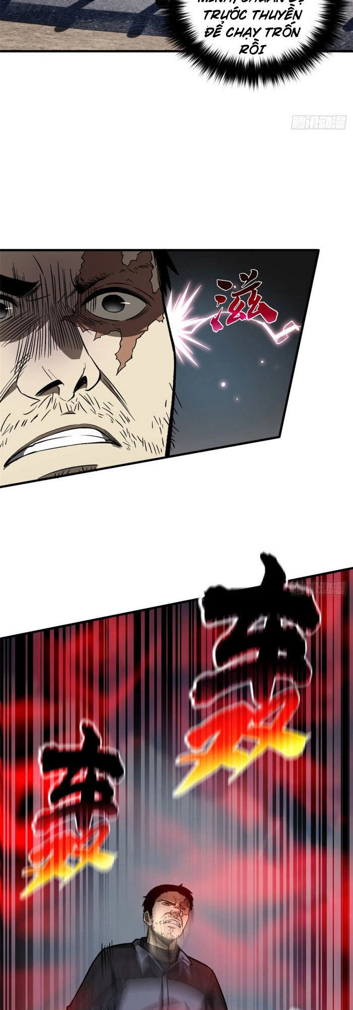 Toàn Cầu Cao Võ Chapter 65 - Trang 4