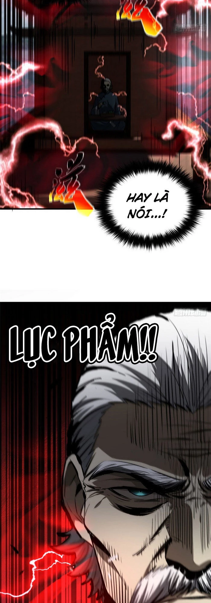 Toàn Cầu Cao Võ Chapter 65 - Trang 4