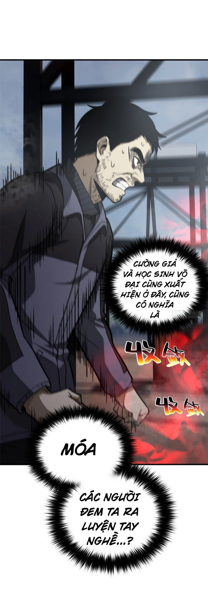 Toàn Cầu Cao Võ Chapter 65 - Trang 4