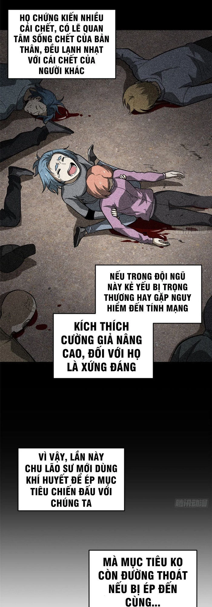 Toàn Cầu Cao Võ Chapter 65 - Trang 4
