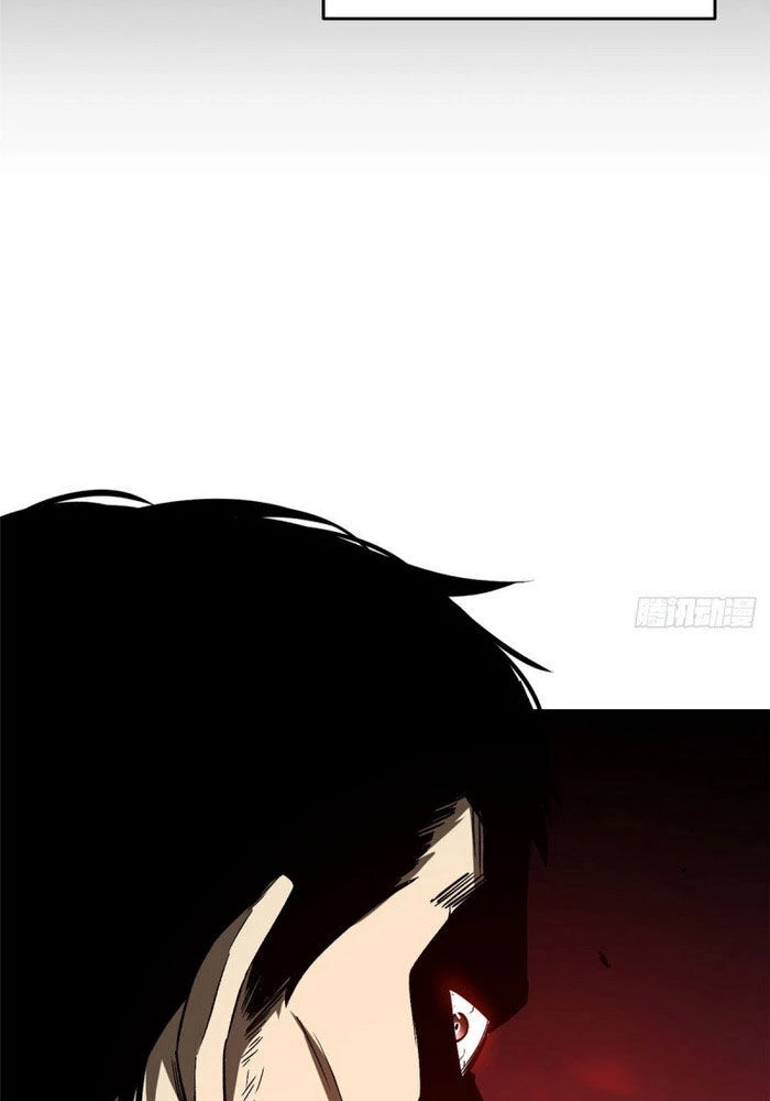 Toàn Cầu Cao Võ Chapter 65 - Trang 4