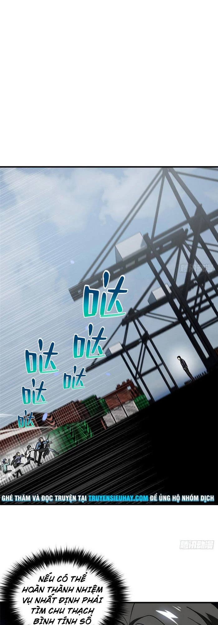 Toàn Cầu Cao Võ Chapter 66 - Trang 4