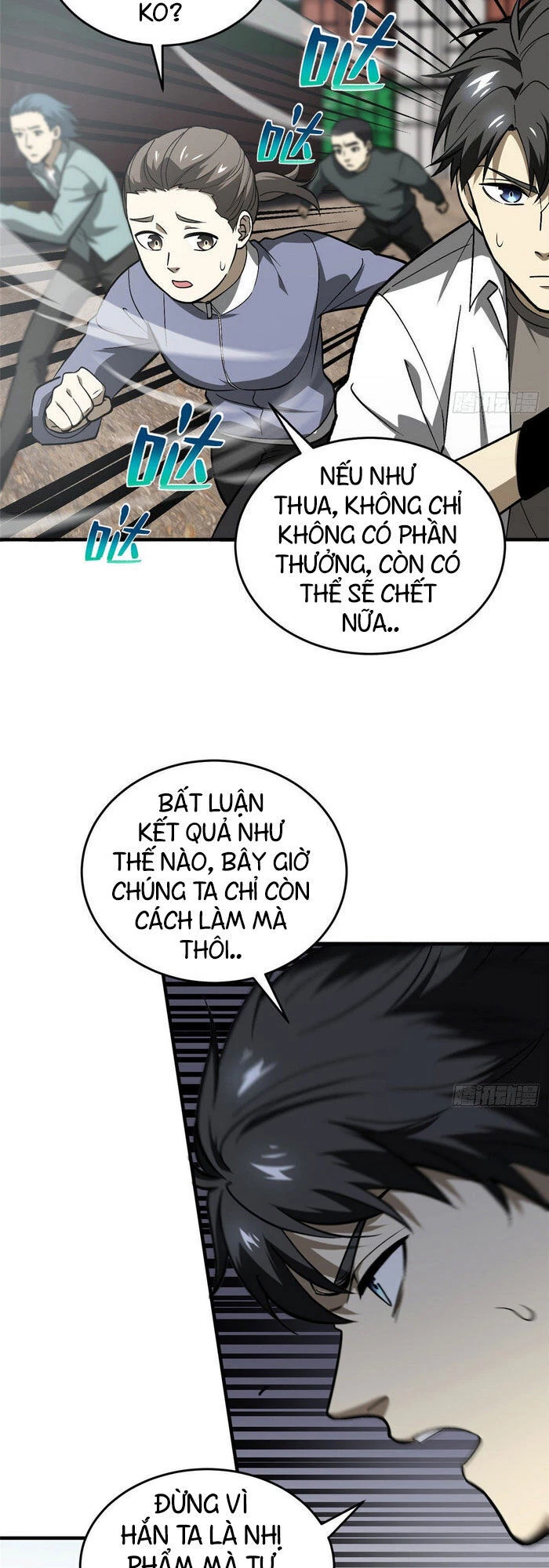 Toàn Cầu Cao Võ Chapter 66 - Trang 4