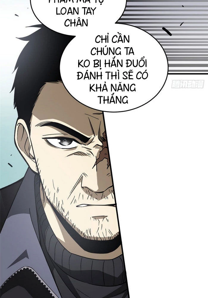 Toàn Cầu Cao Võ Chapter 66 - Trang 4