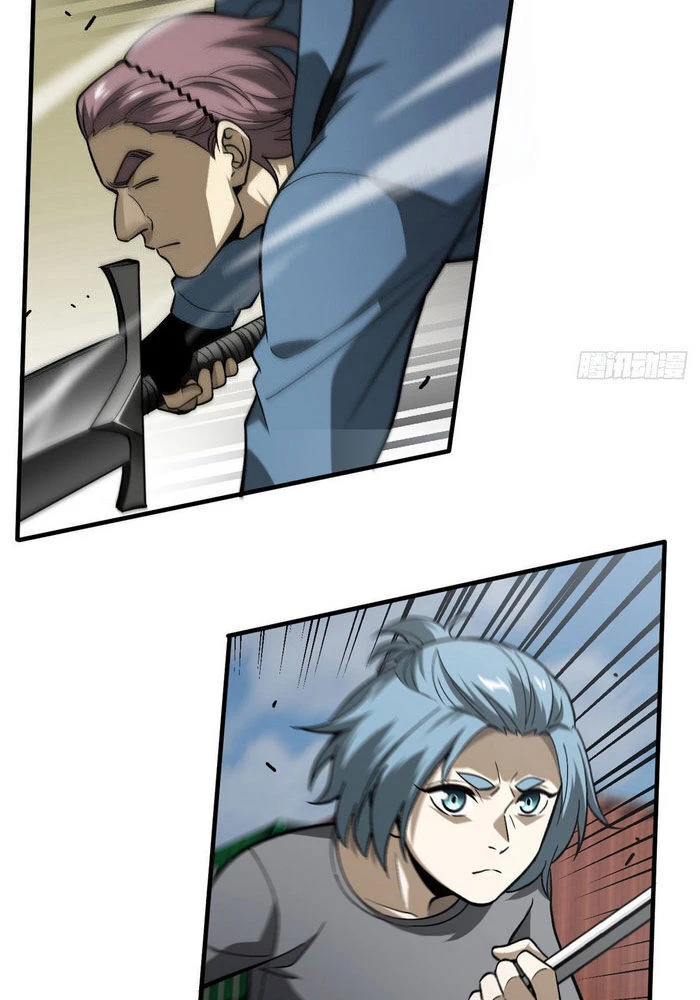 Toàn Cầu Cao Võ Chapter 66 - Trang 4