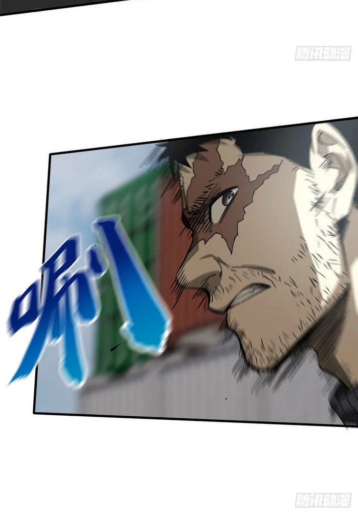 Toàn Cầu Cao Võ Chapter 66 - Trang 4