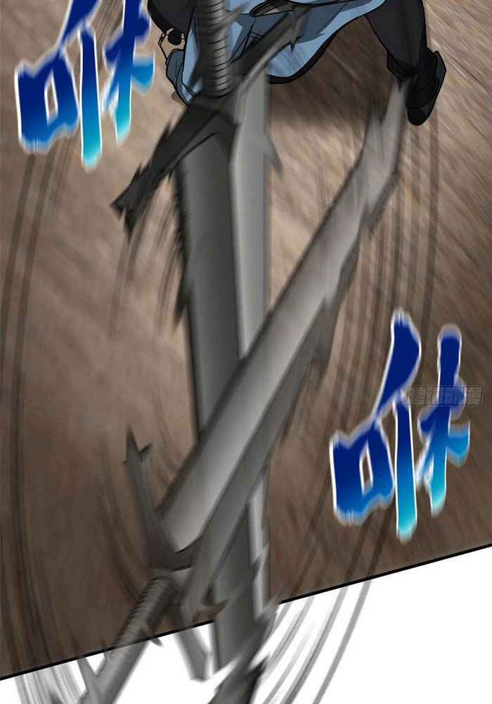 Toàn Cầu Cao Võ Chapter 66 - Trang 4