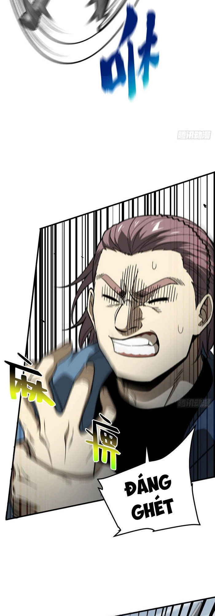 Toàn Cầu Cao Võ Chapter 66 - Trang 4