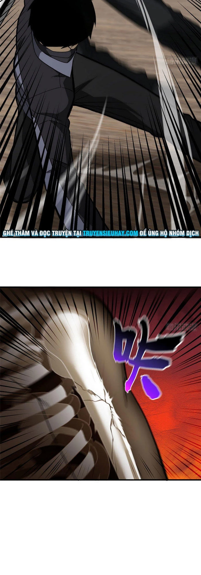 Toàn Cầu Cao Võ Chapter 66 - Trang 4