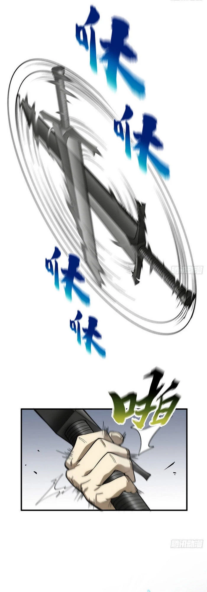 Toàn Cầu Cao Võ Chapter 66 - Trang 4