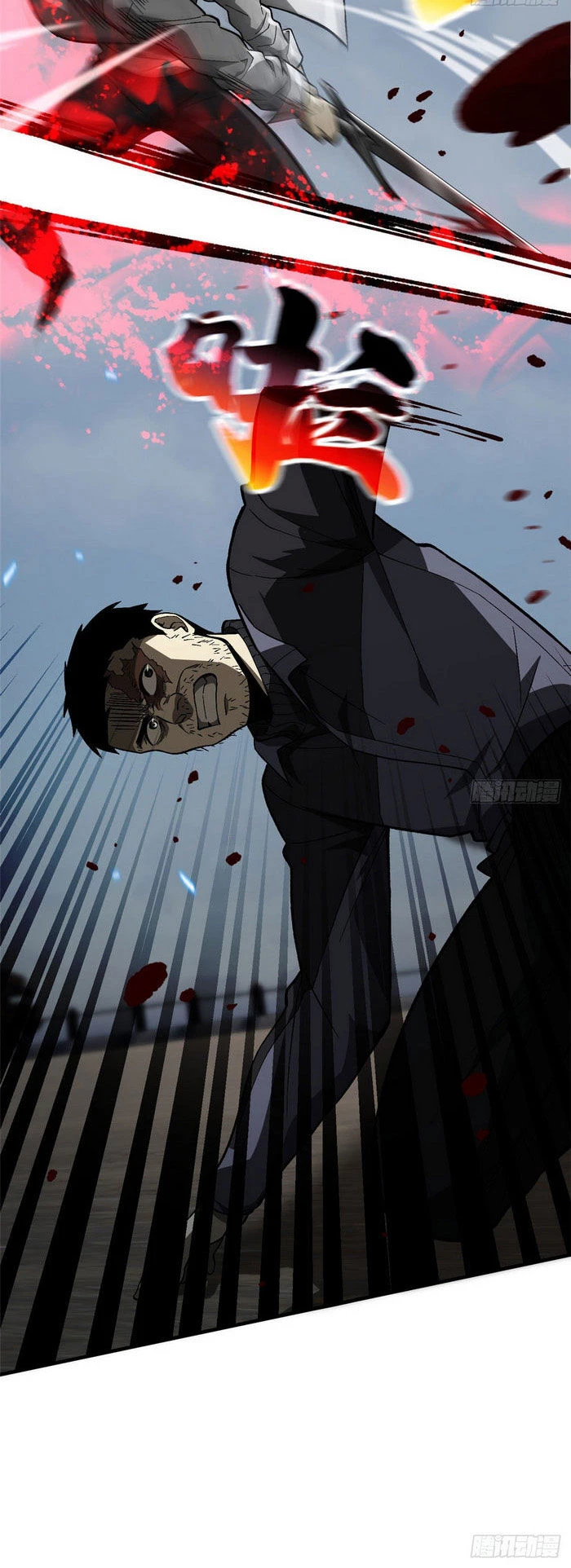 Toàn Cầu Cao Võ Chapter 66 - Trang 4