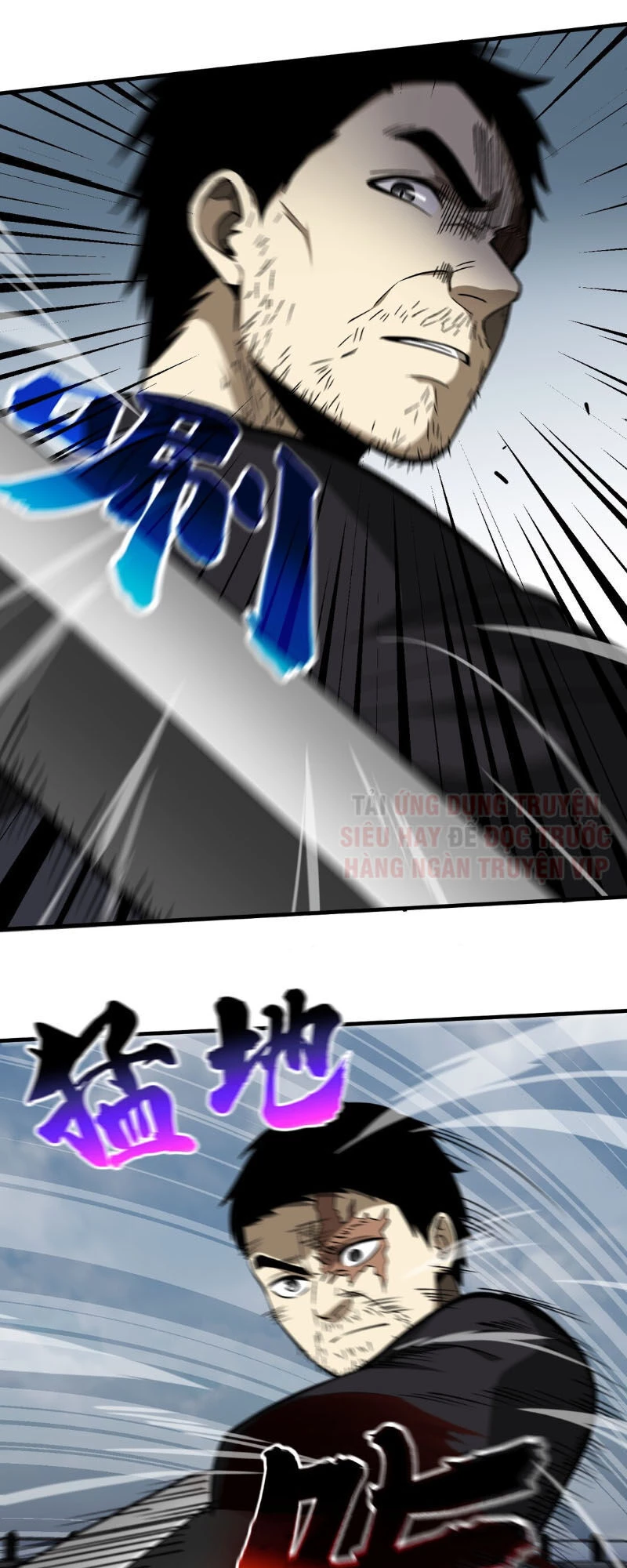 Toàn Cầu Cao Võ Chapter 67 - Next Chapter 68