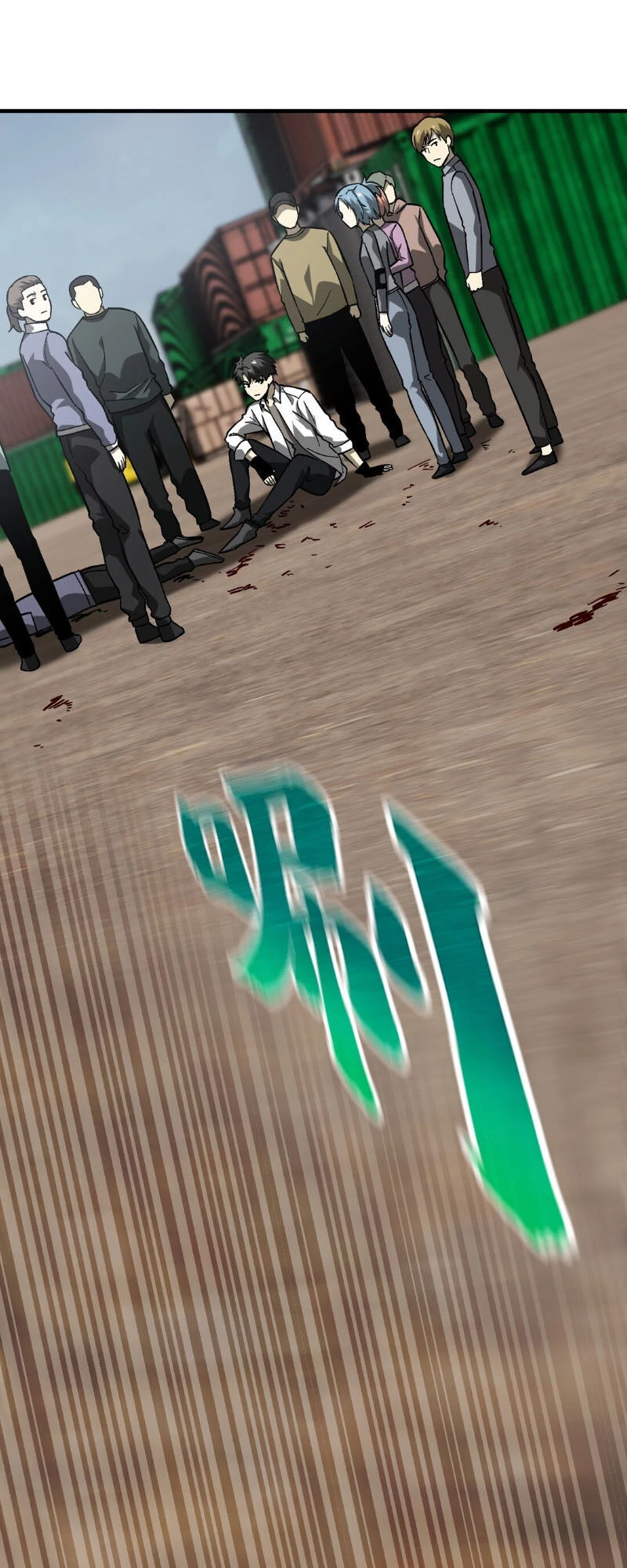 Toàn Cầu Cao Võ Chapter 67 - Next Chapter 68