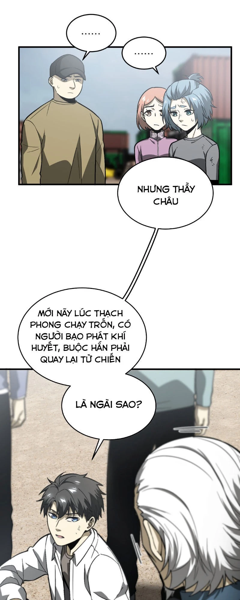 Toàn Cầu Cao Võ Chapter 68 - Trang 4