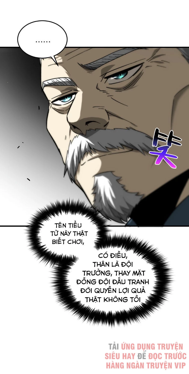 Toàn Cầu Cao Võ Chapter 68 - Trang 4