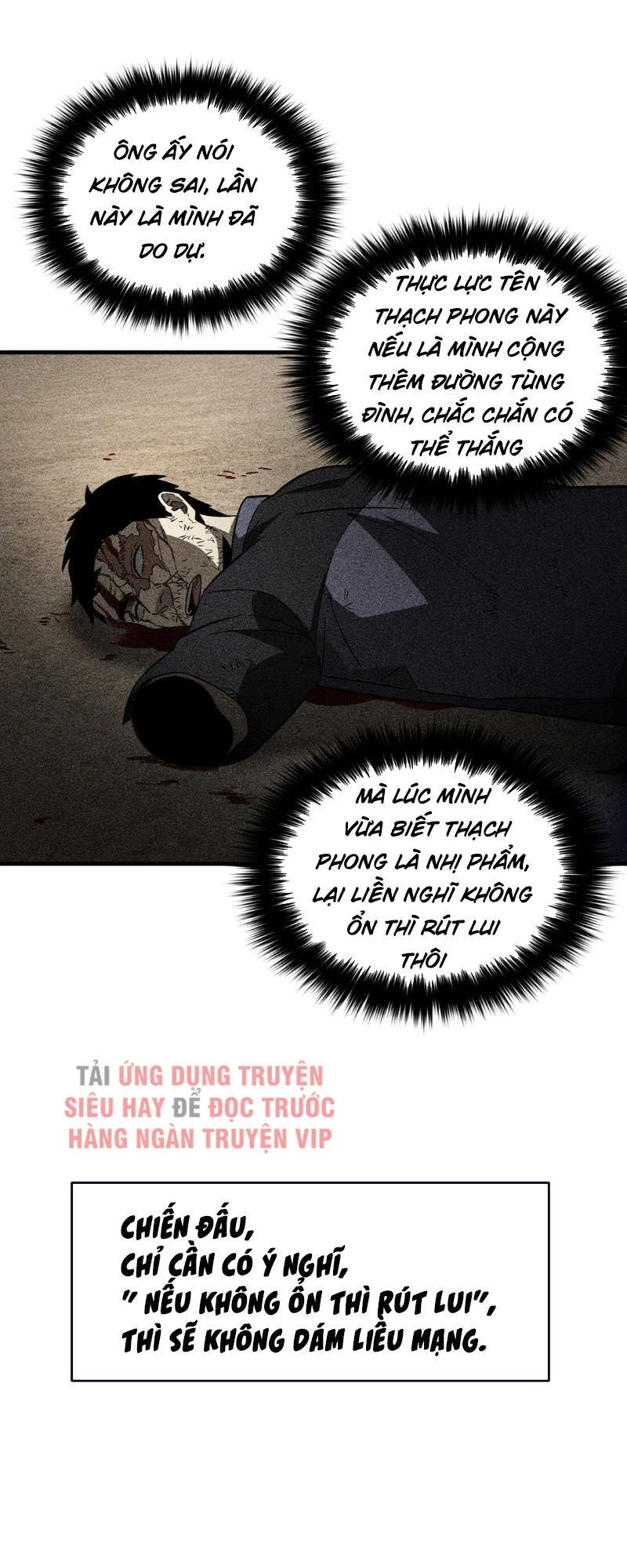 Toàn Cầu Cao Võ Chapter 68 - Trang 4