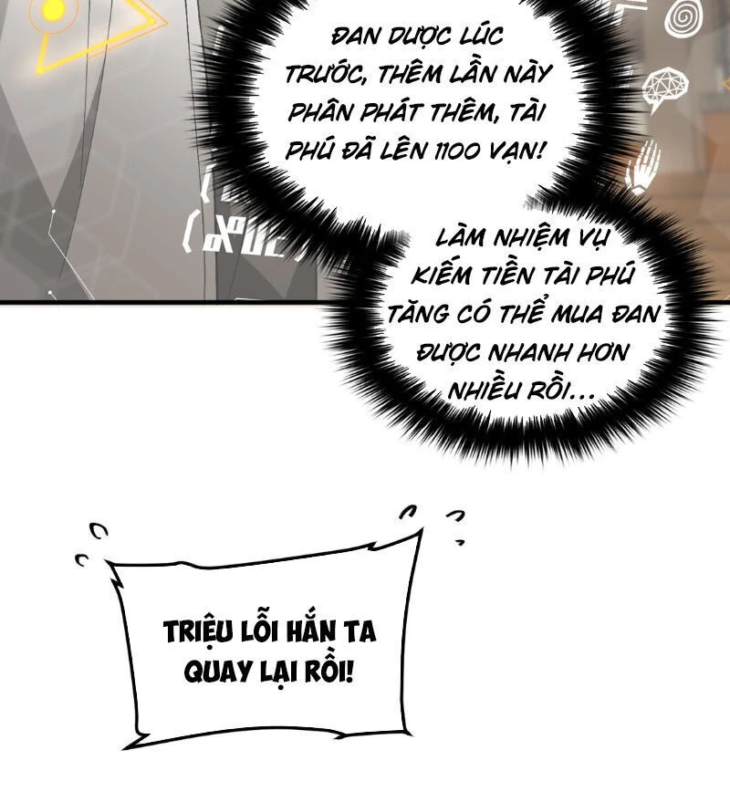 Toàn Cầu Cao Võ Chapter 68 - Trang 4