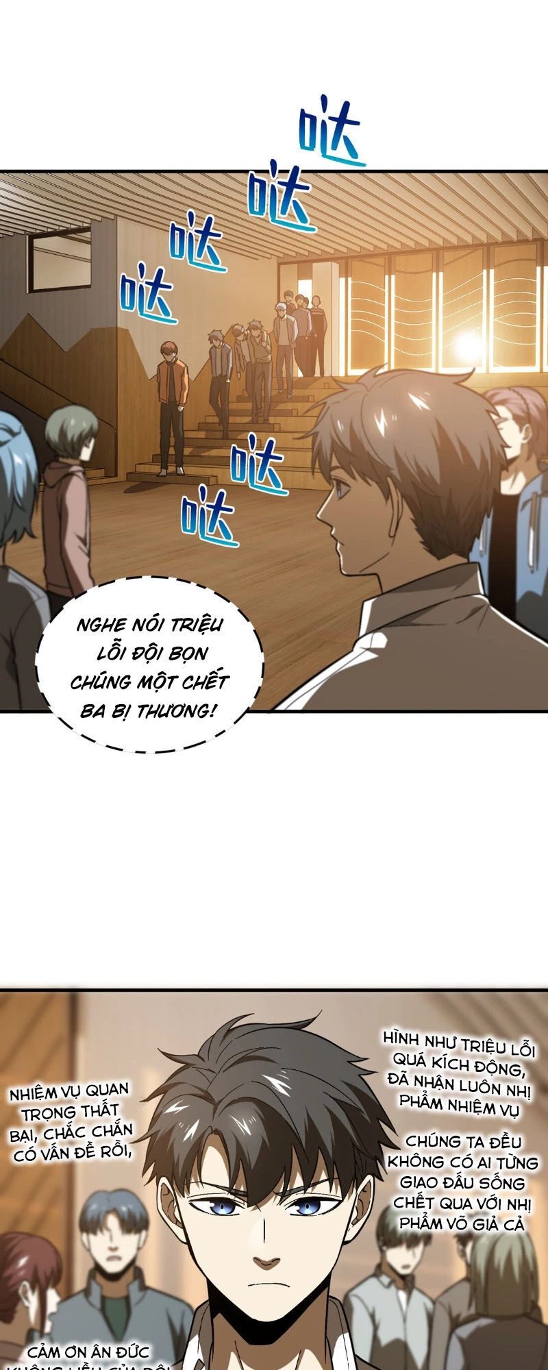 Toàn Cầu Cao Võ Chapter 68 - Trang 4