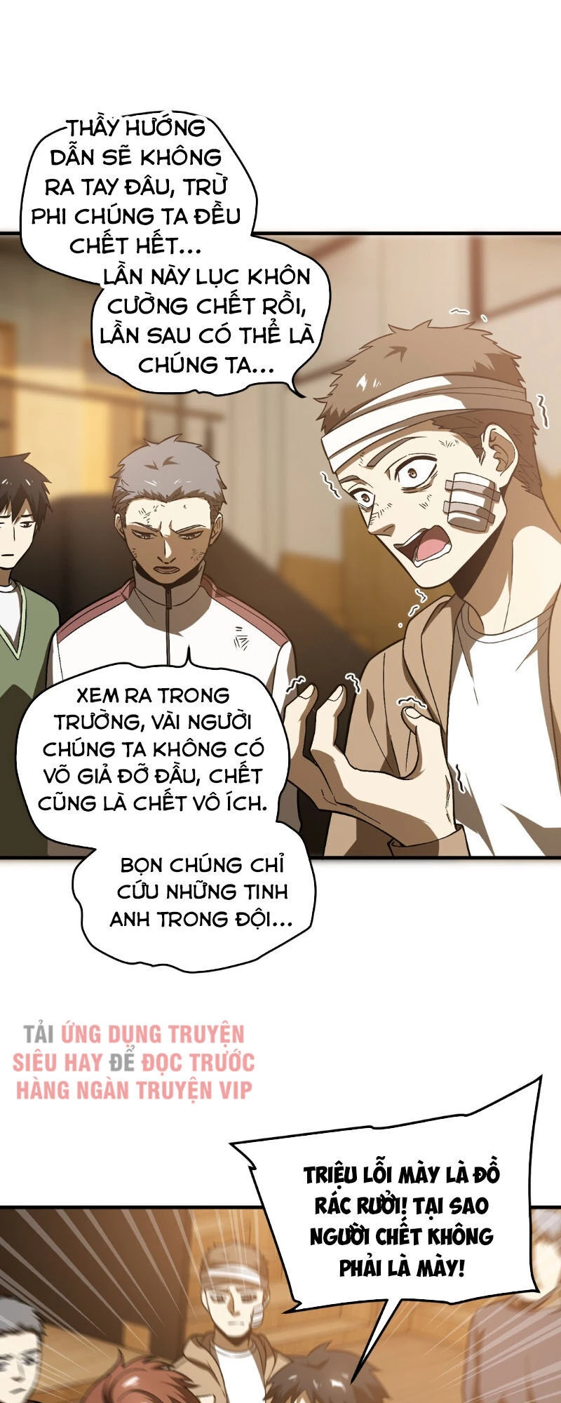 Toàn Cầu Cao Võ Chapter 68 - Trang 4