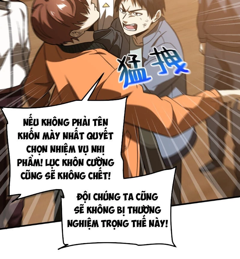 Toàn Cầu Cao Võ Chapter 68 - Trang 4