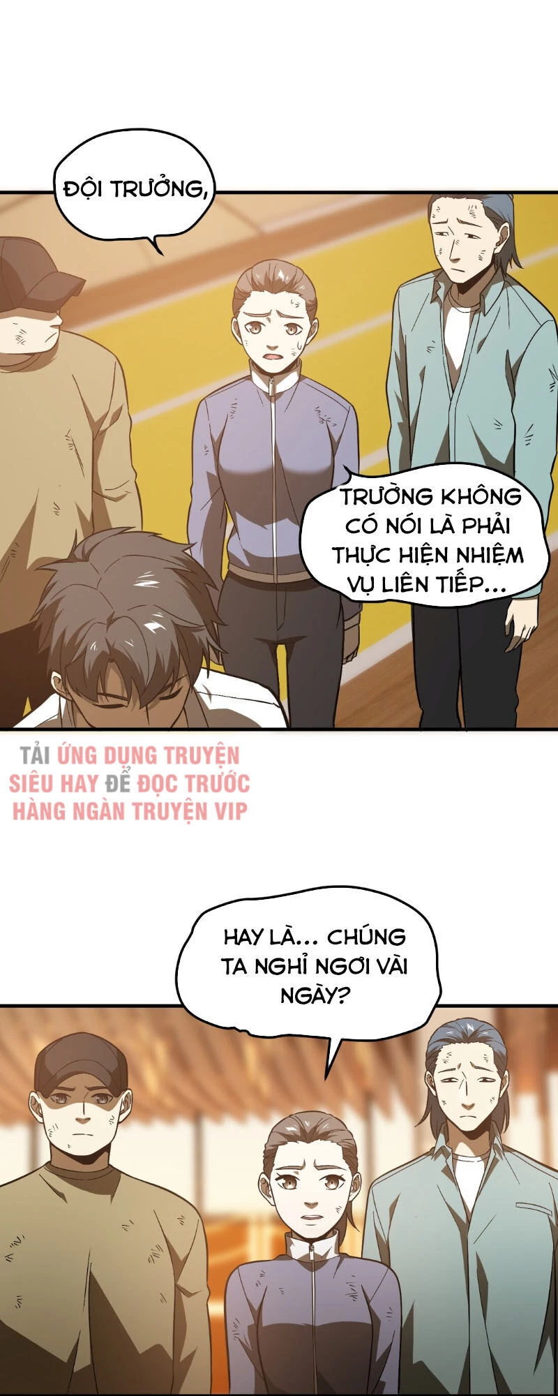 Toàn Cầu Cao Võ Chapter 68 - Trang 4