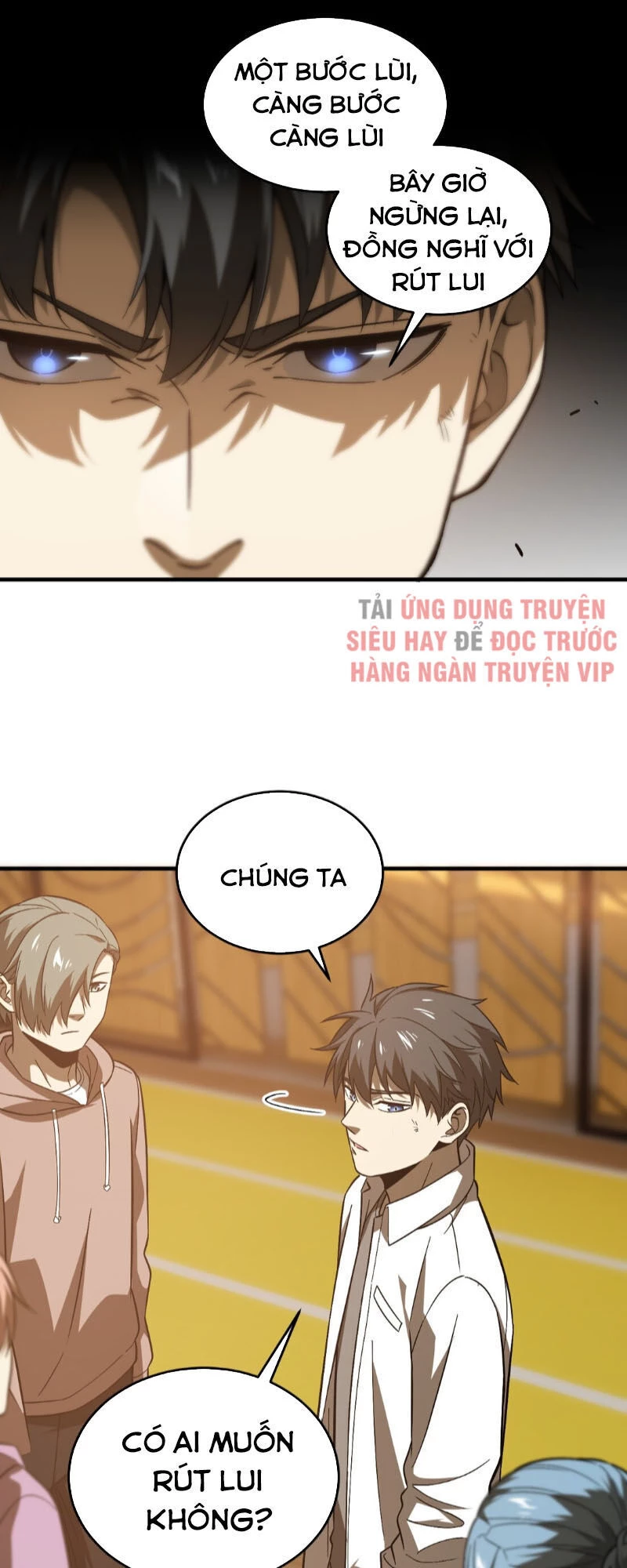 Toàn Cầu Cao Võ Chapter 68 - Trang 4