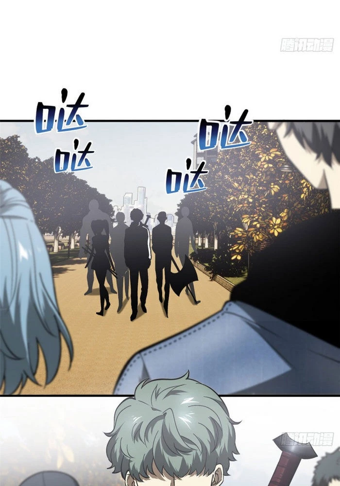 Toàn Cầu Cao Võ Chapter 69 - Next Chapter 70