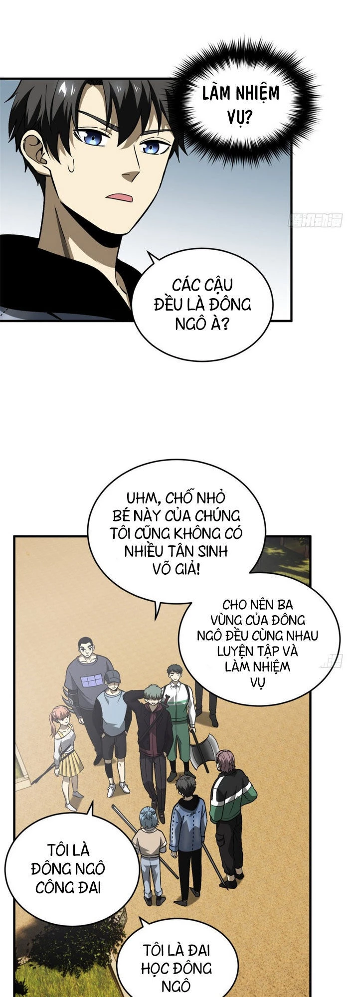 Toàn Cầu Cao Võ Chapter 69 - Next Chapter 70