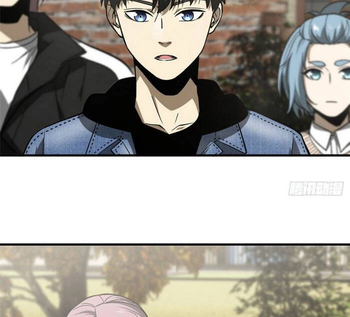 Toàn Cầu Cao Võ Chapter 70 - Trang 4