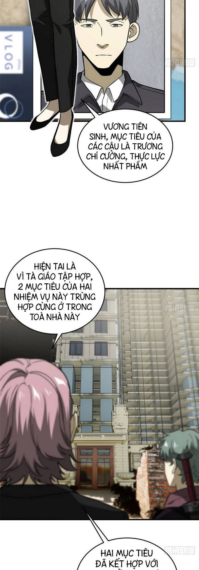 Toàn Cầu Cao Võ Chapter 70 - Trang 4