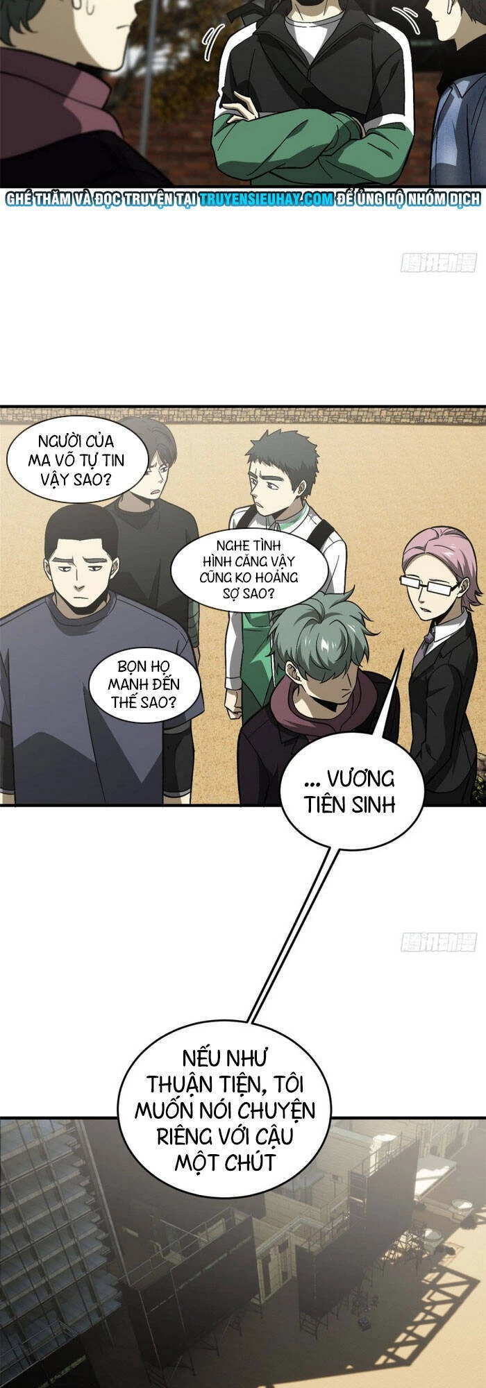 Toàn Cầu Cao Võ Chapter 70 - Trang 4