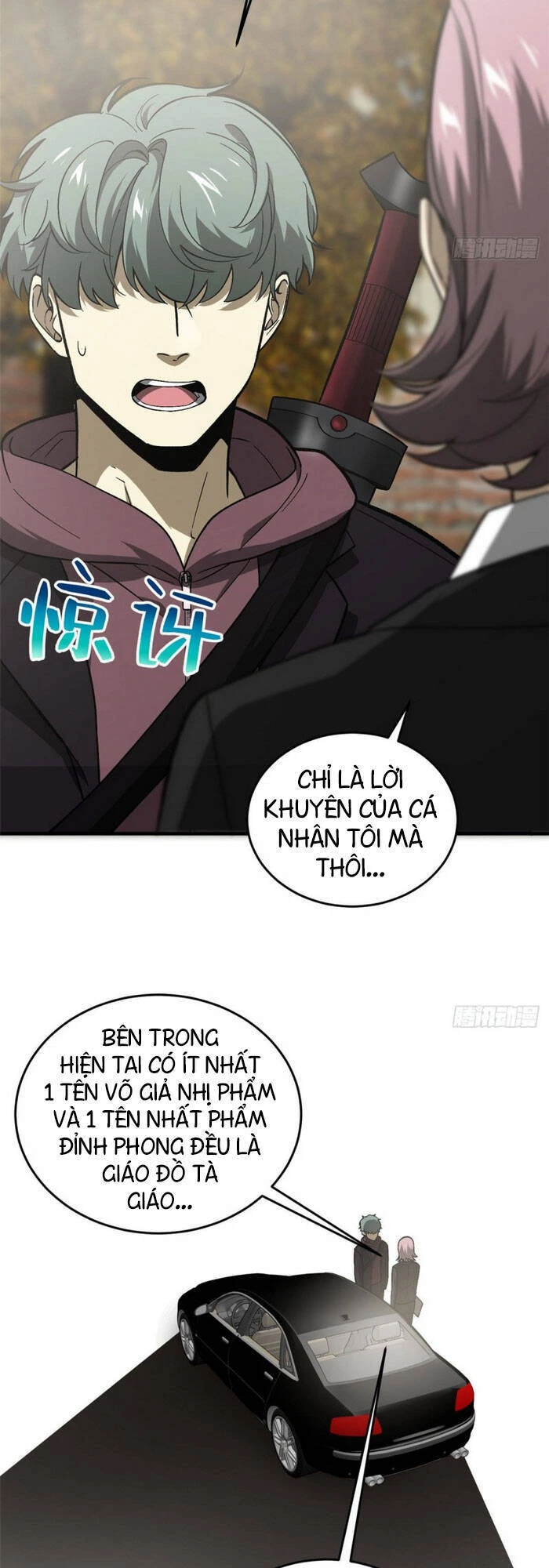 Toàn Cầu Cao Võ Chapter 70 - Trang 4