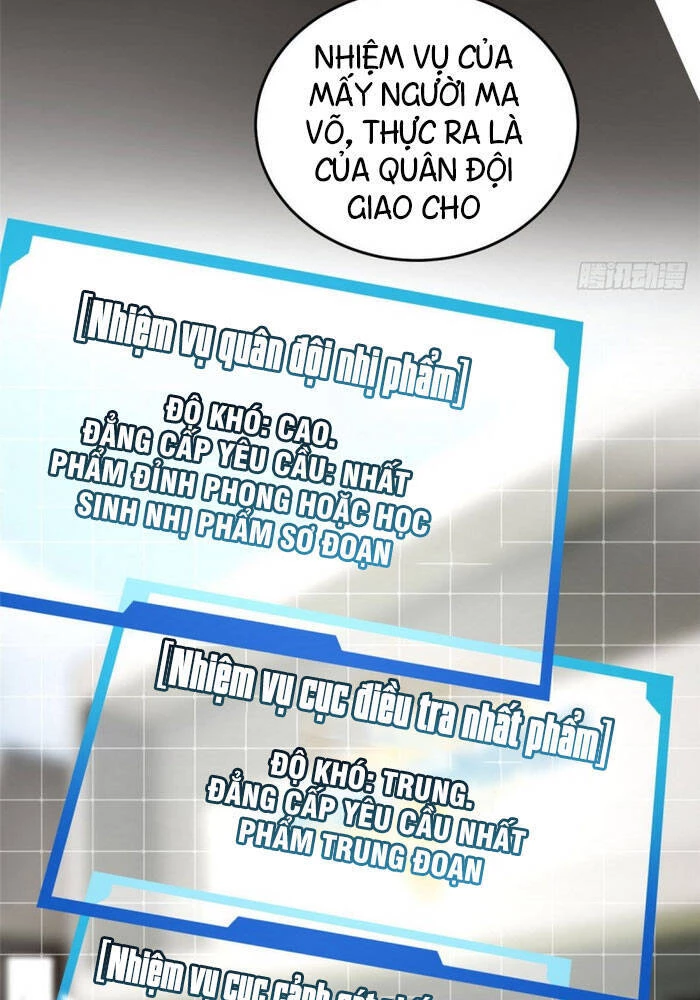 Toàn Cầu Cao Võ Chapter 70 - Trang 4