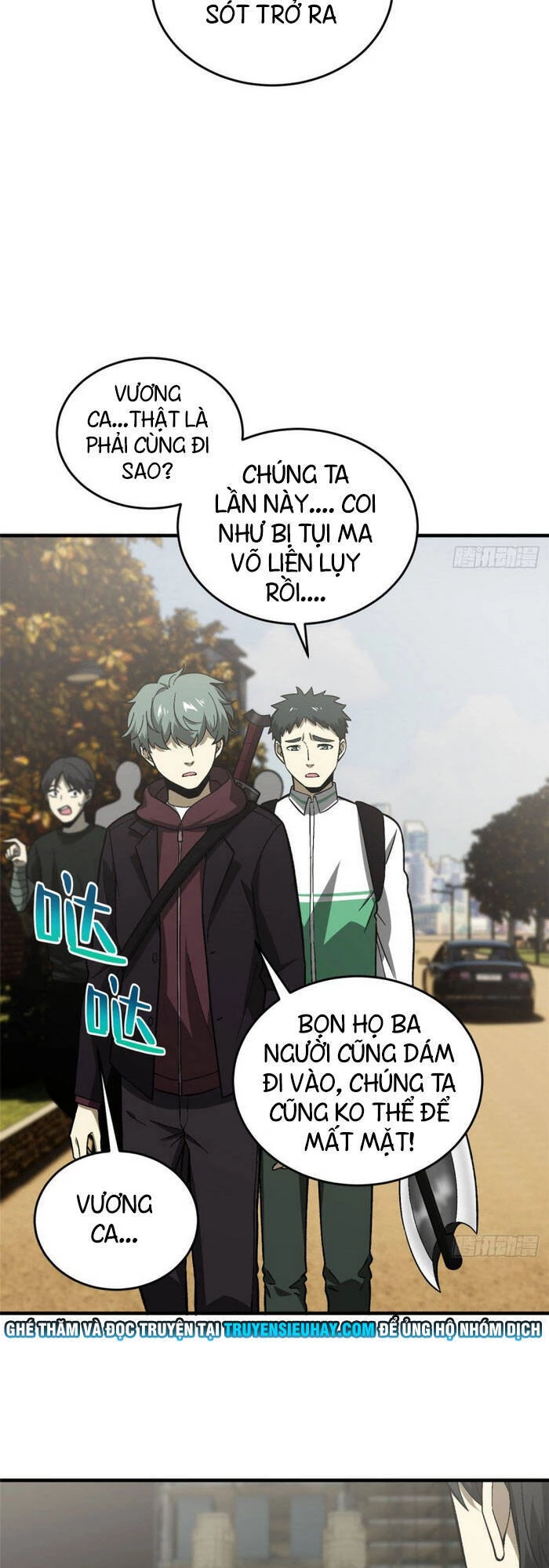 Toàn Cầu Cao Võ Chapter 70 - Trang 4