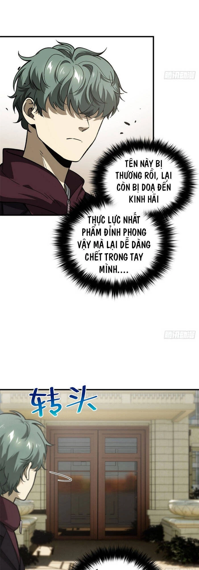 Toàn Cầu Cao Võ Chapter 70 - Trang 4