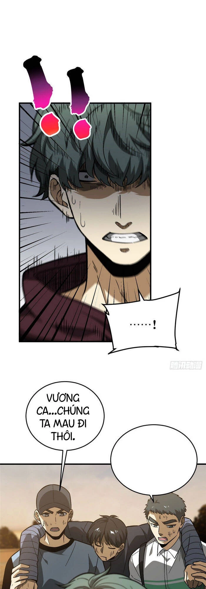 Toàn Cầu Cao Võ Chapter 71 - Trang 4