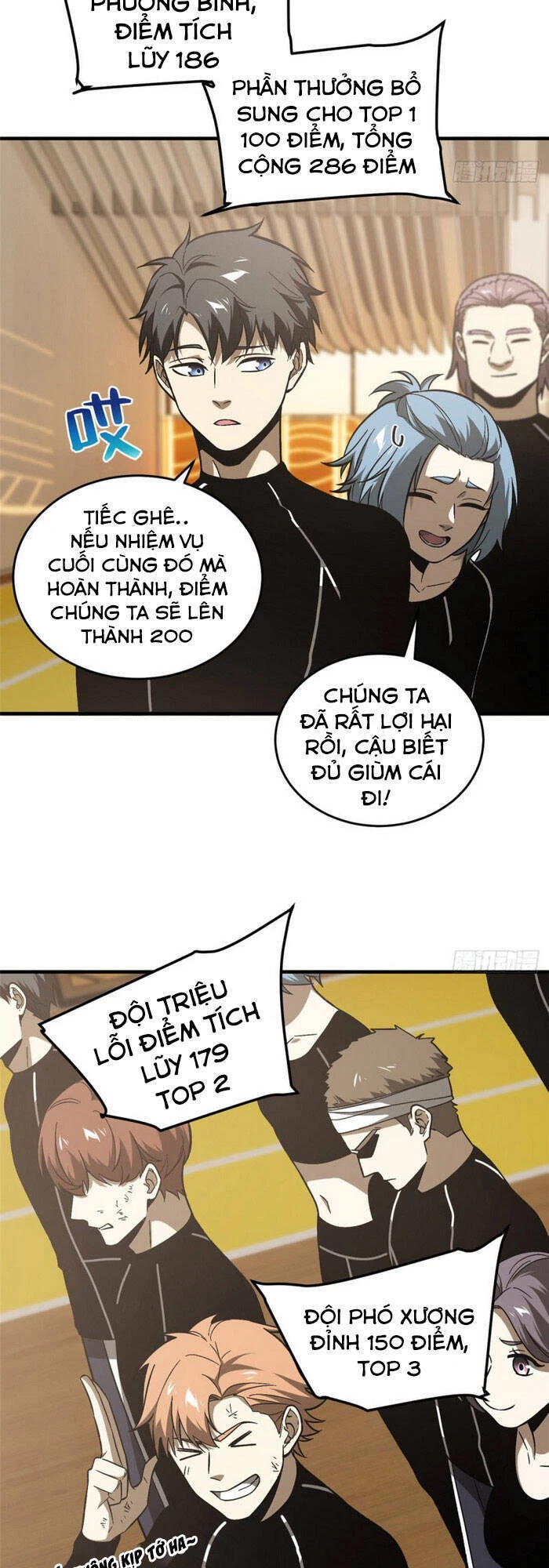 Toàn Cầu Cao Võ Chapter 72 - Trang 4